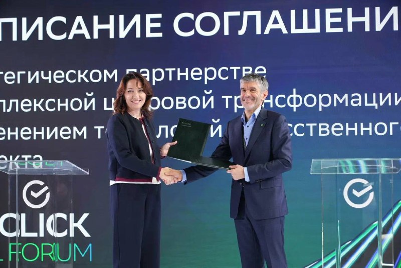 Цифровая трансформация в строительстве: партнерство ГК ФСК и Сбербанка