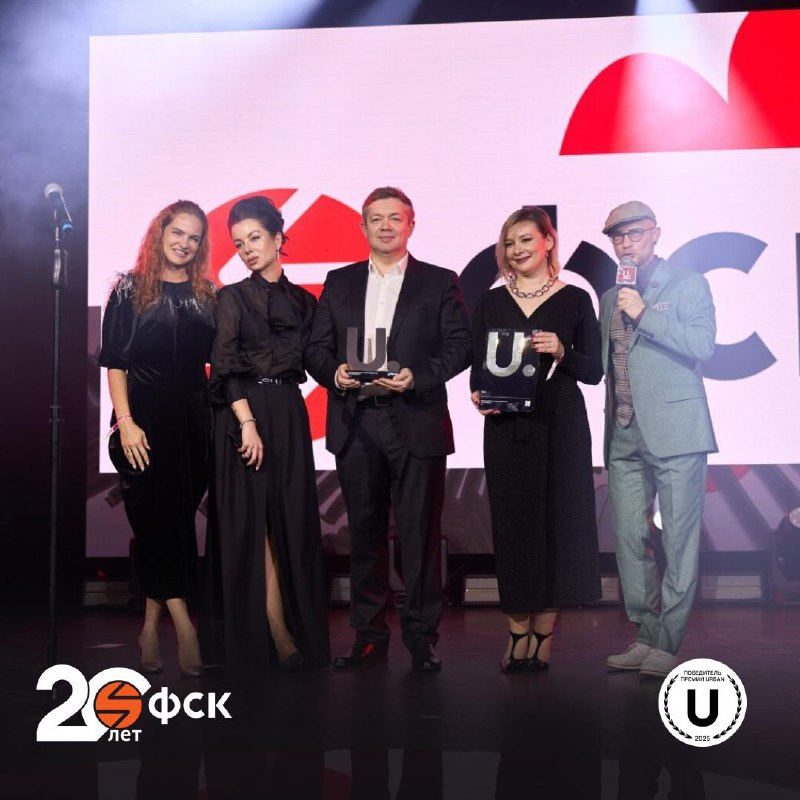 ГК ФСК оправдала ожидания, завоевав четыре награды Urban Awards 2025