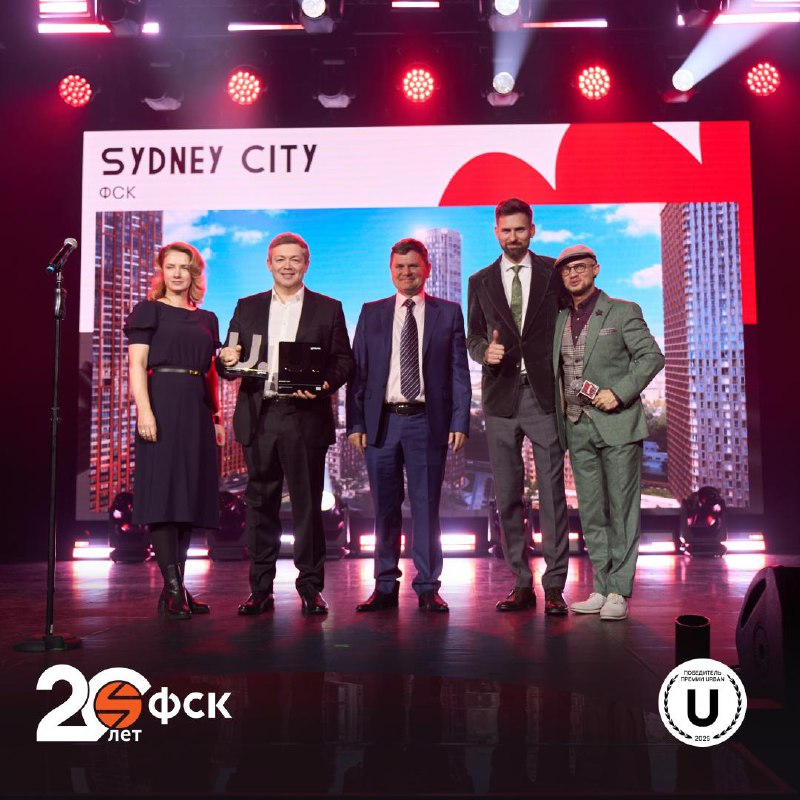 ГК ФСК оправдала ожидания, завоевав четыре награды Urban Awards 2025