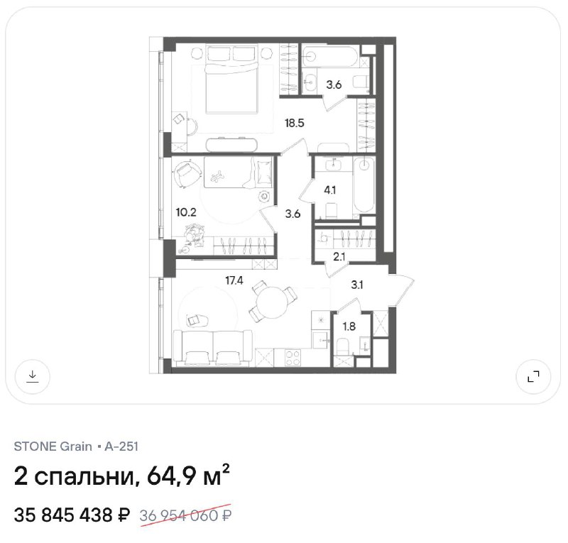 Открытые продажи жилого комплекса Stone Grain в ЮЗАО: цены и условия приобретения