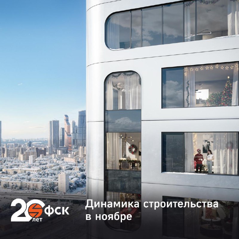 Обзор строительных работ в проектах ЖК Sydney City, Amber City и Sky Garden