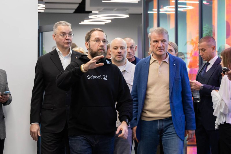 В Ставрополе открыта современная школа цифровых технологий от Сбера