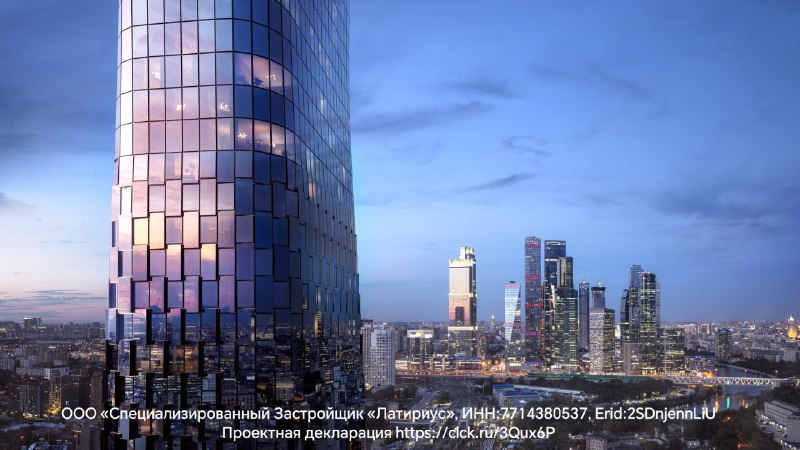 Новейший премиальный жилой комплекс в Москве с уникальным дизайном и интеллектуальной системой управления