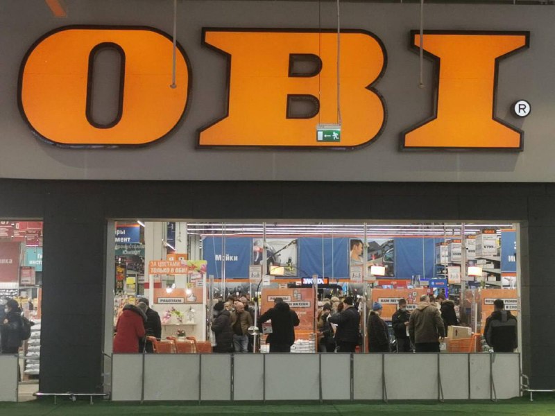 Объявлено о ребрендинге сети строительных гипермаркетов OBI в России