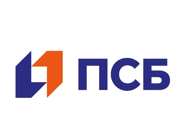 Промсвязьбанк обновил условия ипотечного кредитования с 15 января