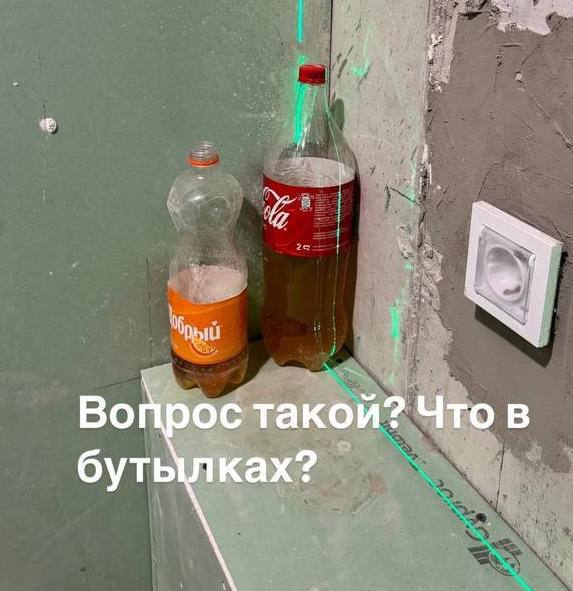 Обман и проблемы в жилом комплексе премиум-класса: реальность за красивыми рендерами