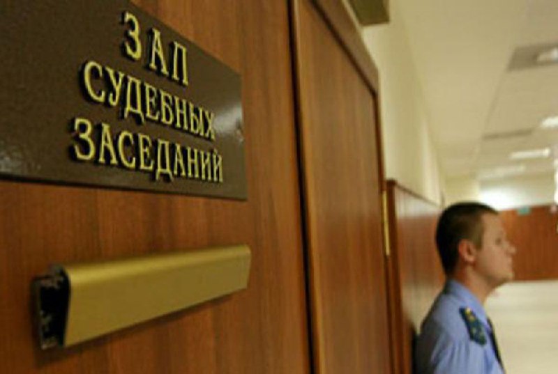 Конституционный суд разрешил спор о налогообложении при обмене недвижимости
