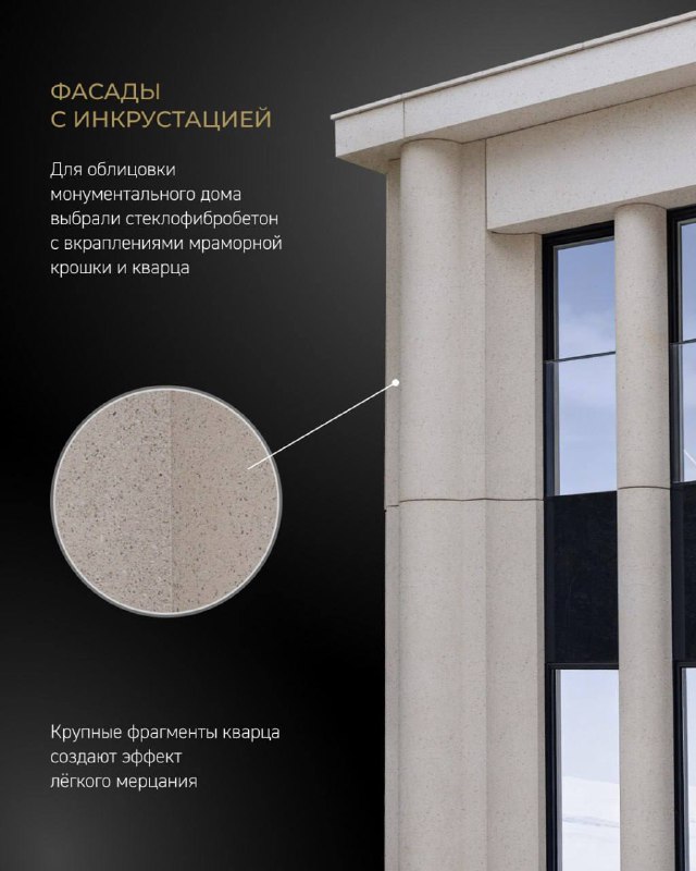 Строительство жилого комплекса «Фрунзенская набережная»: этапы и дизайн-проекты