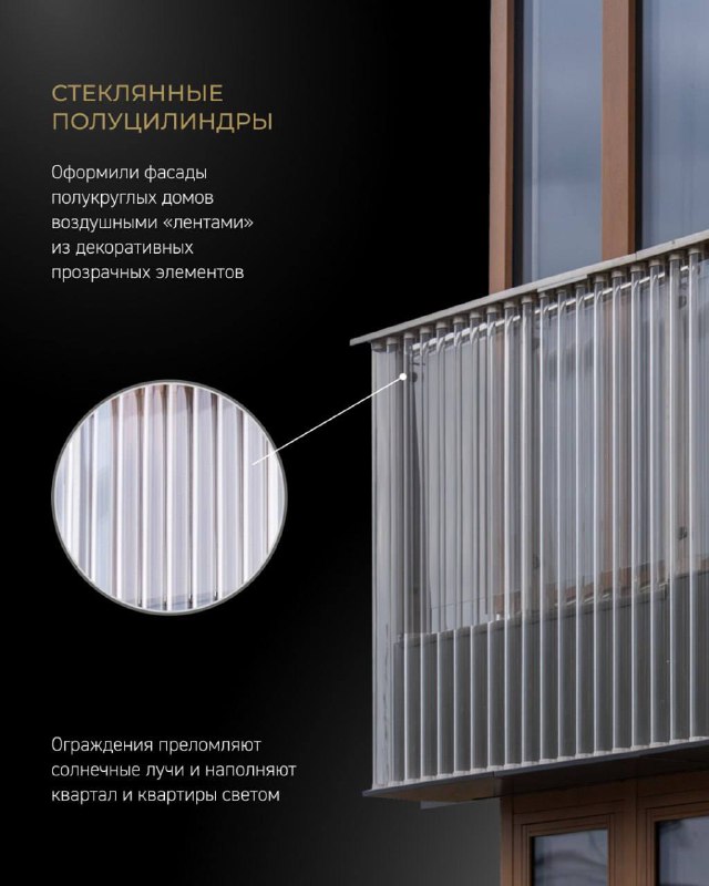 Строительство жилого комплекса «Фрунзенская набережная»: этапы и дизайн-проекты