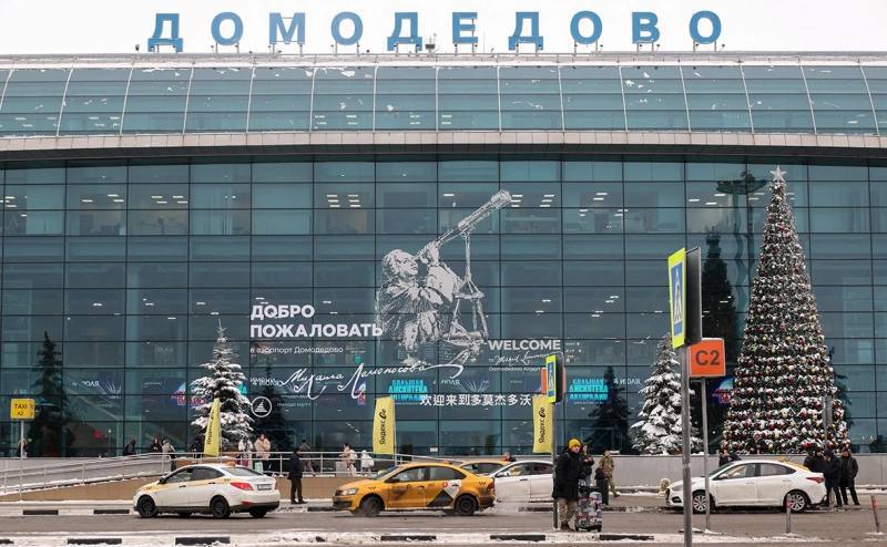 Неудачная попытка продажи аэропорта Домодедово: торги провалены