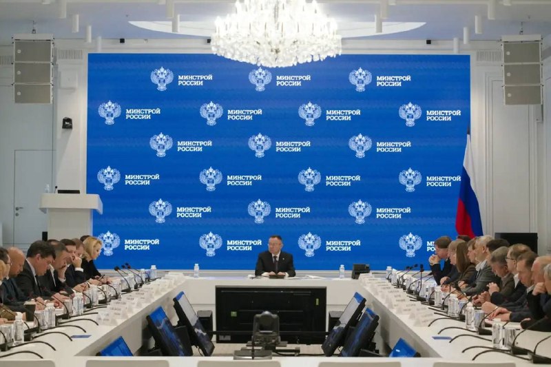 Обсуждение актуальных вопросов развития жилищного строительства