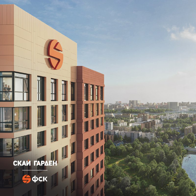 Открытие первого корпуса жилого комплекса Sky Garden в районе Покровское-Стрешнево