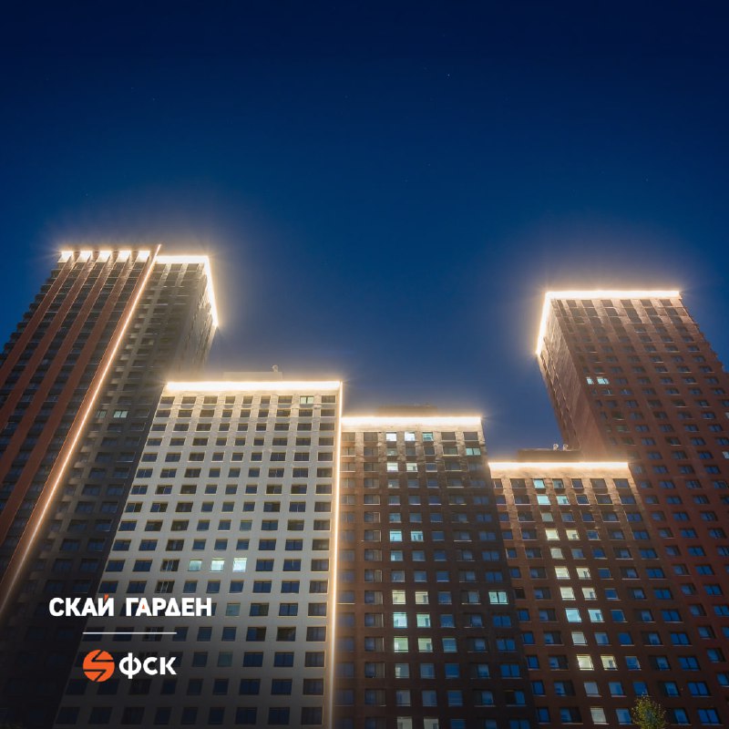 Открытие первого корпуса жилого комплекса Sky Garden в районе Покровское-Стрешнево