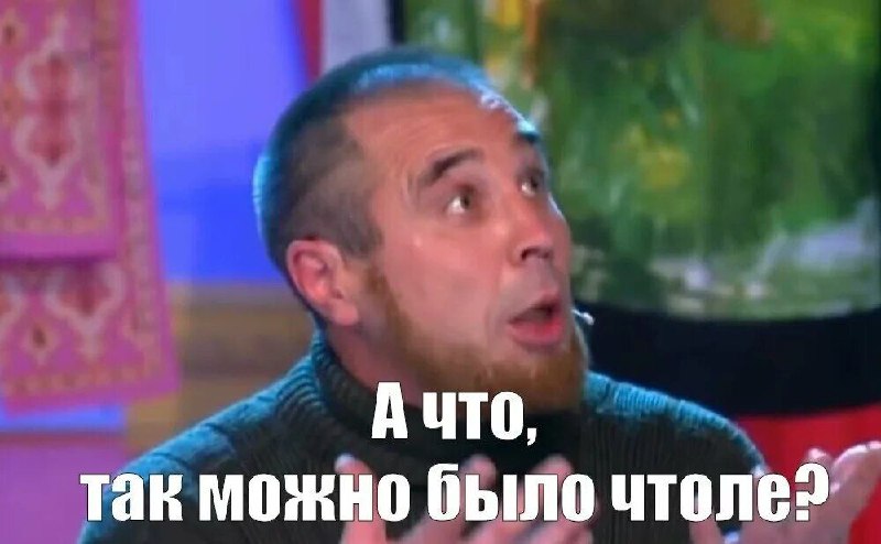 Вымогательство и угрозы в сфере недвижимости: инцидент на Сахалине