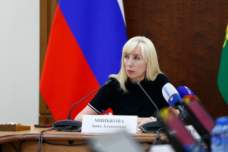 Задержание бывшего вице-губернатора Кубани по обвинениям в коррупции и злоупотреблениях
