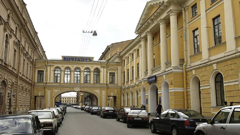 Продажа исторического здания Почтамта в Санкт-Петербурге: кто стал новым владельцем