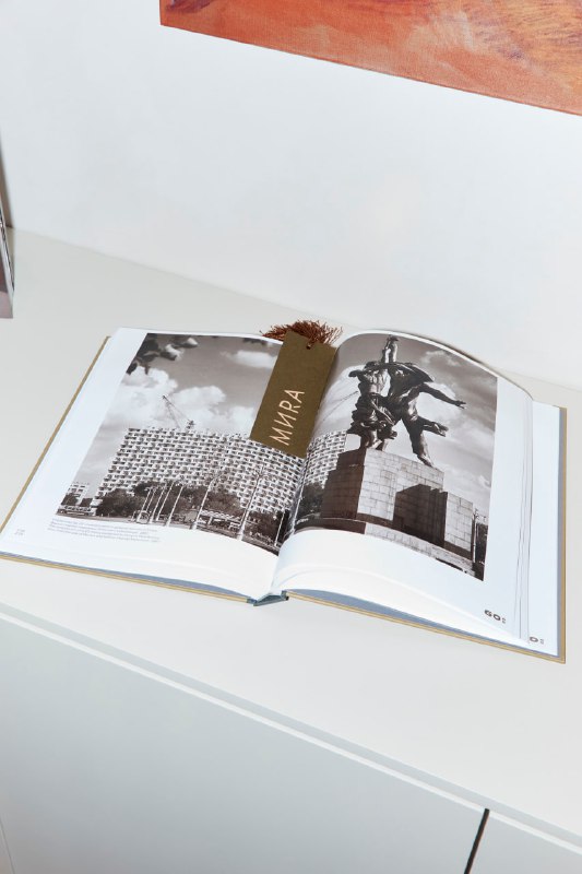 Презентация книги о Москве XX века, посвящённой Науму Грановскому