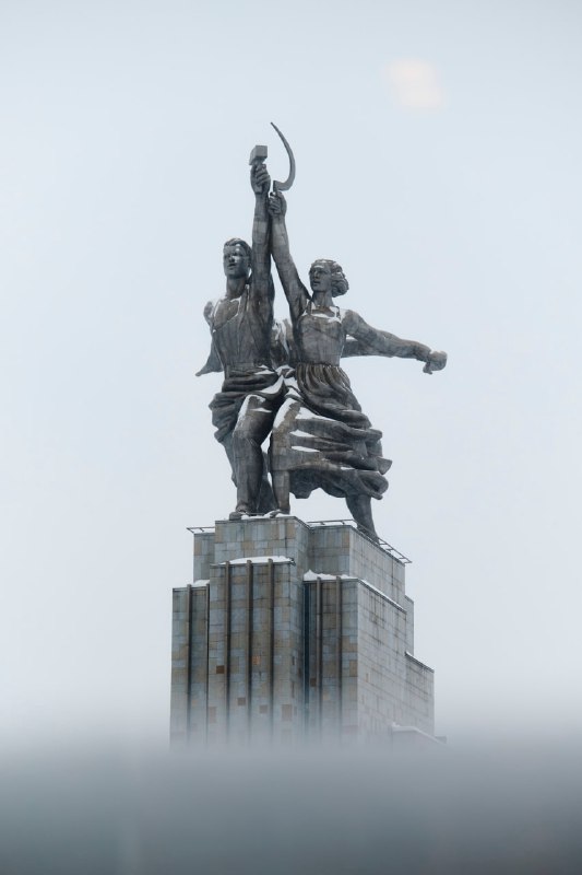 Презентация книги о Москве XX века, посвящённой Науму Грановскому