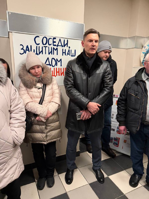 Жильцы дома на Митинской борются против незаконного присоединения к управляющей компании