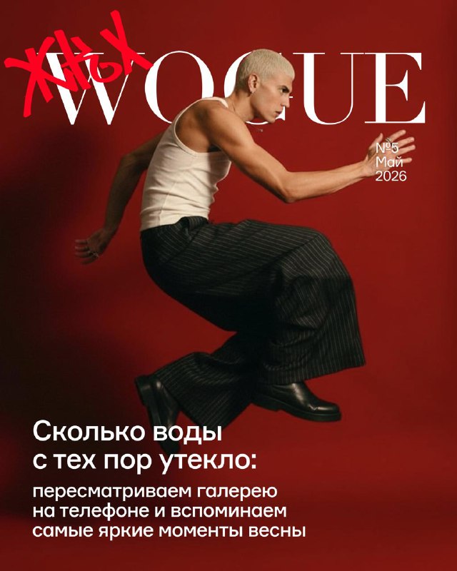 Игра поз и юмор в сфере ЖКХ: как превратить обычные счетчики в стильные фотообразы