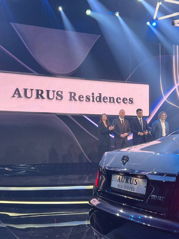 Масштабный элитный жилой комплекс Aurus Residences в Москве