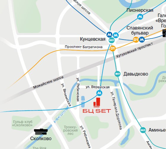 Новые офисные проекты в районе «Верейская, 29»: детали и перспективы