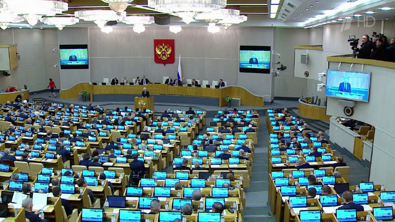 В России введут единый механизм реструктуризации долгов физических лиц
