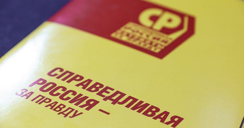 Ипотечная ставка может быть ограничена новым законопроектом