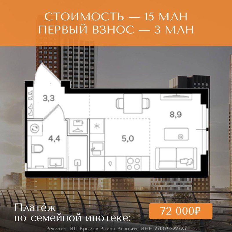 Обновленные условия ипотеки с 1 февраля: новые возможности и программы
