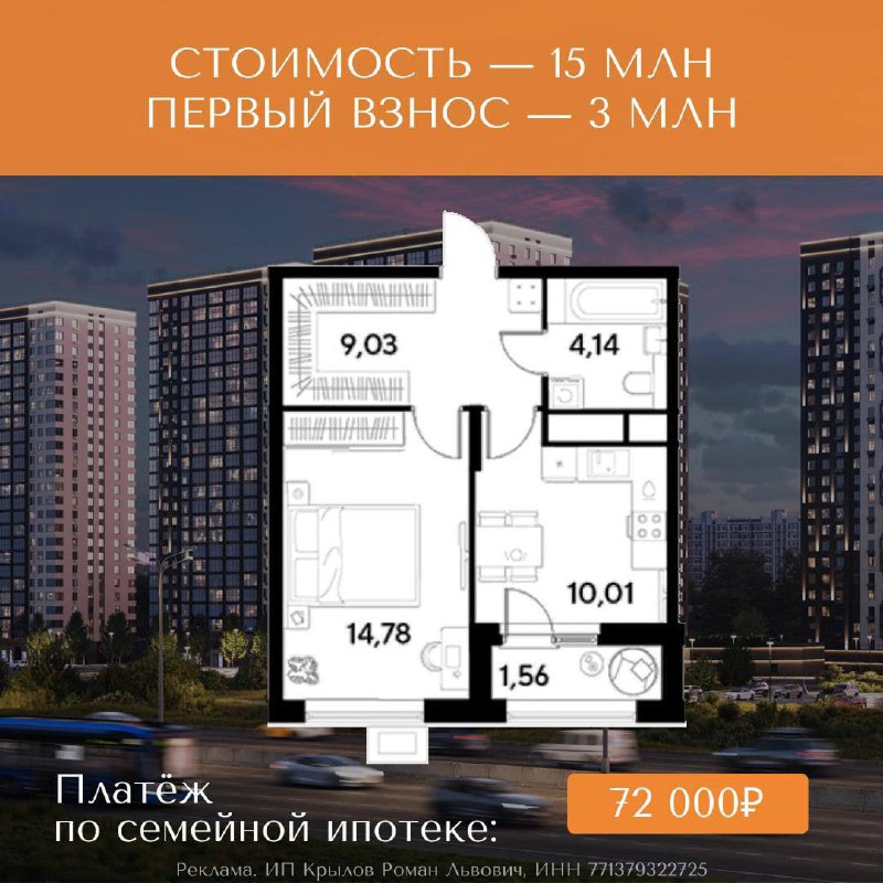 Обновленные условия ипотеки с 1 февраля: новые возможности и программы