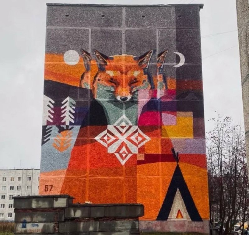 Мурал-проект превращает Кировск в яркий арт-объект и туристическую достопримечательность