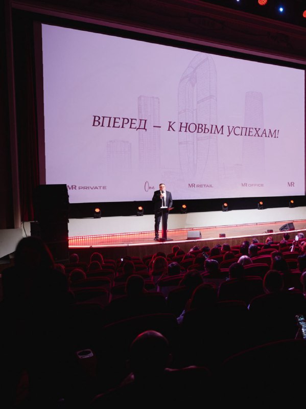 Итоги вечерней церемонии «Год Успеха» в «Художественном» кинотеатре
