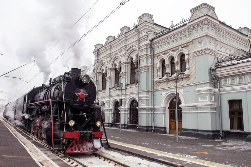План продажи Рижского вокзала в Москве с начальной ценой 4 млрд рублей