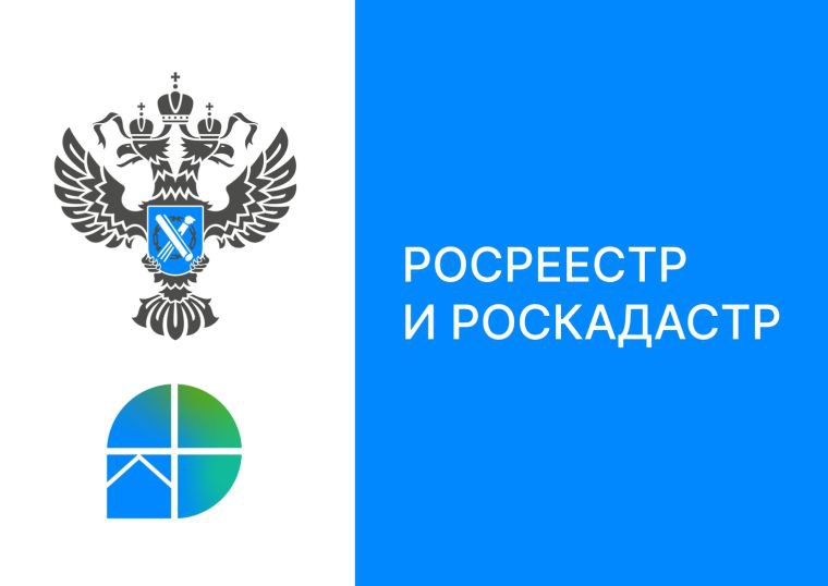 Росреестр выявил пути решения проблемы земли для льготников
