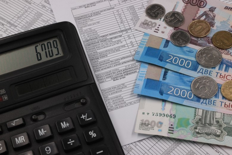 Будущее регулирования тарифов на жилищно-коммунальные услуги