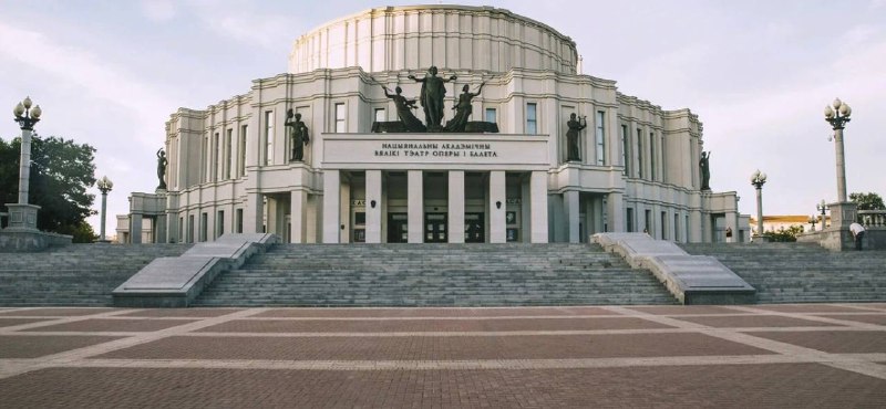 История и реконструкция Минского оперного театра
