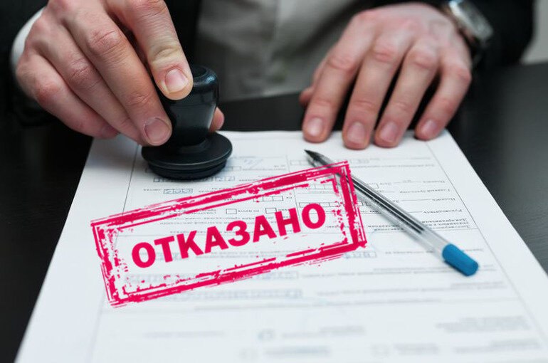 Теперь наличие задолженности по налогам станет обязательным основанием для отказа в ипотеке