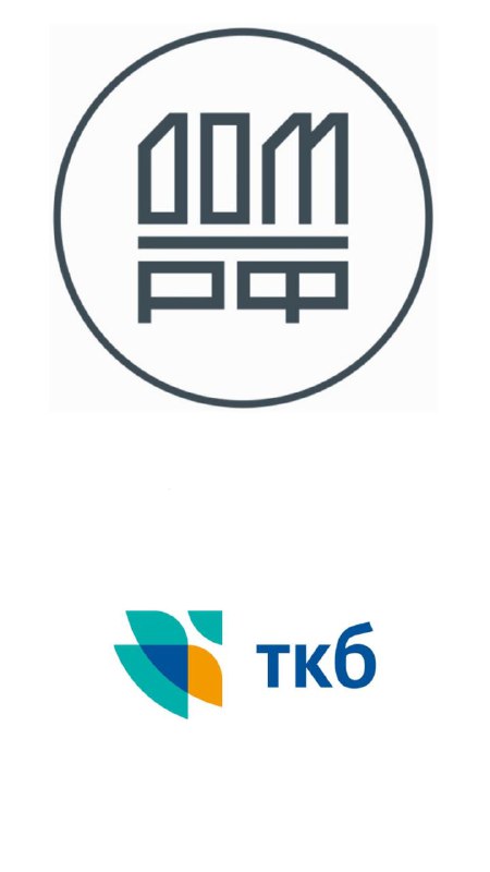 Обновление условий ипотечного кредитования от Дом.РФ и ТКБ Банк