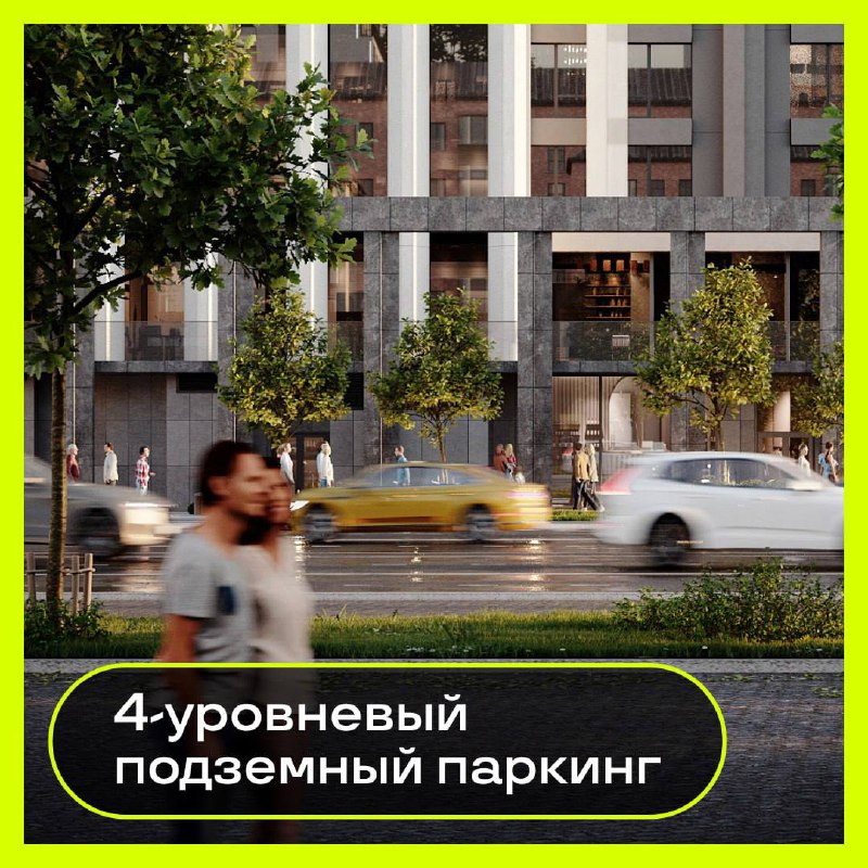 Коммерческие помещения в стратегическом районе Новосибирска для бизнеса любой направленности