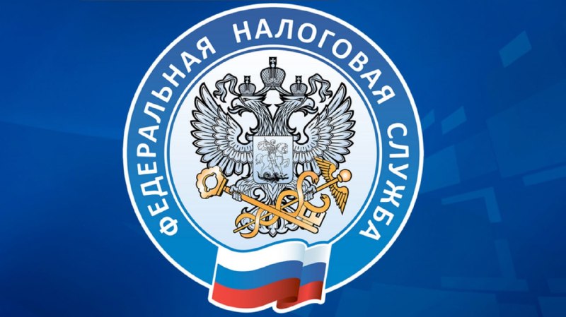Определение минимального срока владения недвижимостью для продажи и налогообложения