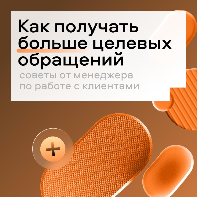 Влияние качества фотографий на эффективность объявлений недвижимости
