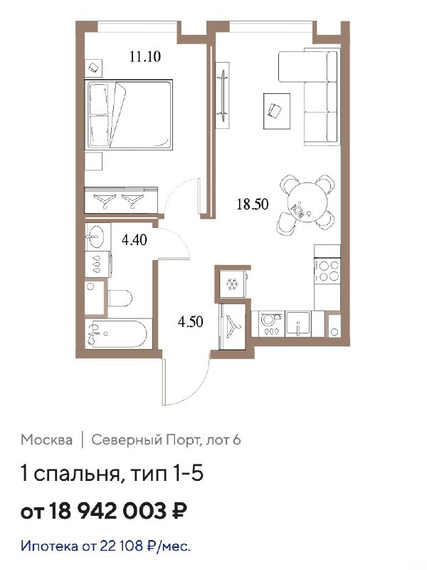 Запуск второй очереди жилого комплекса «Северный порт» в районе Беломорская