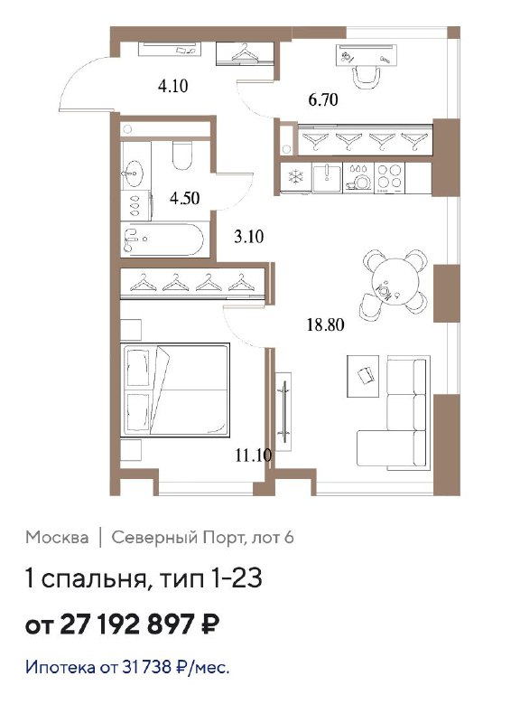 Запуск второй очереди жилого комплекса «Северный порт» в районе Беломорская