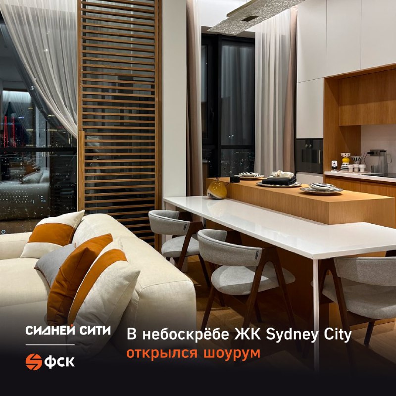 Основные новостные события февраля в жилом комплексе «Мартемьяново Клаб»