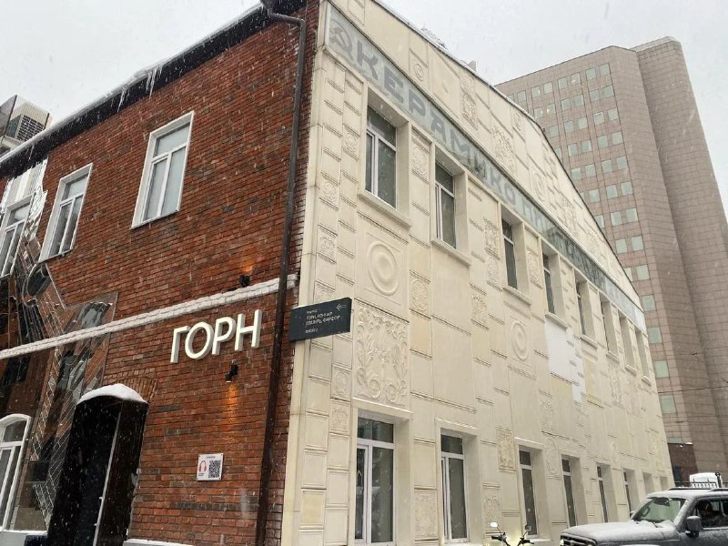 Презентация лучших офисных проектов на профессиональном туре в Москве