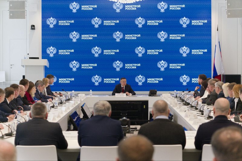 Минстрой планирует увеличить компенсационные выплаты за утраченное жилье в новых регионах