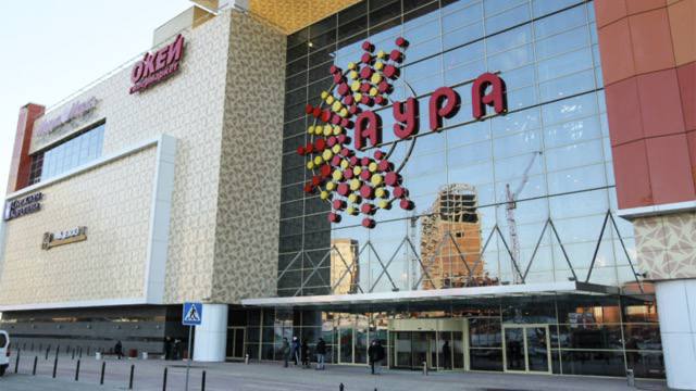 Рынок недвижимости: российские активы турецкого инвестора распродаются крупными сделками