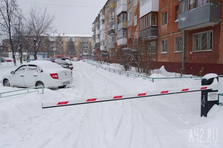 Москва упрощает установку шлагбаумов во дворах за счет городских структур