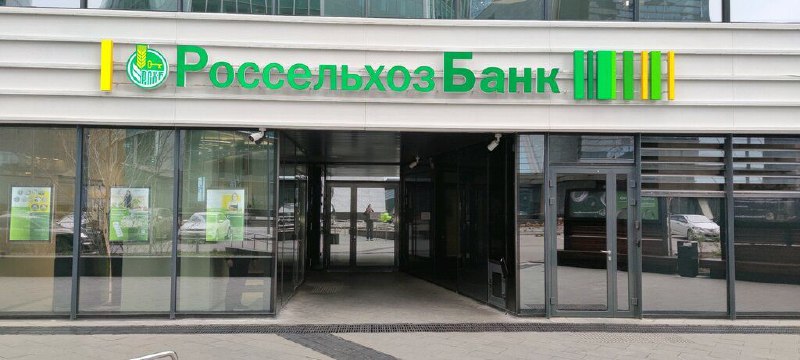 ФАС РФ отменяет ограничения на выбор подрядчиков по сельской ипотеке