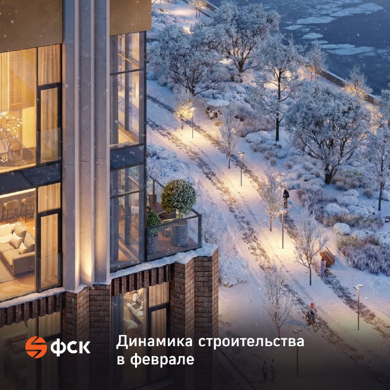 Обновления строительства ЖК: итог февральских работ и планы на весну